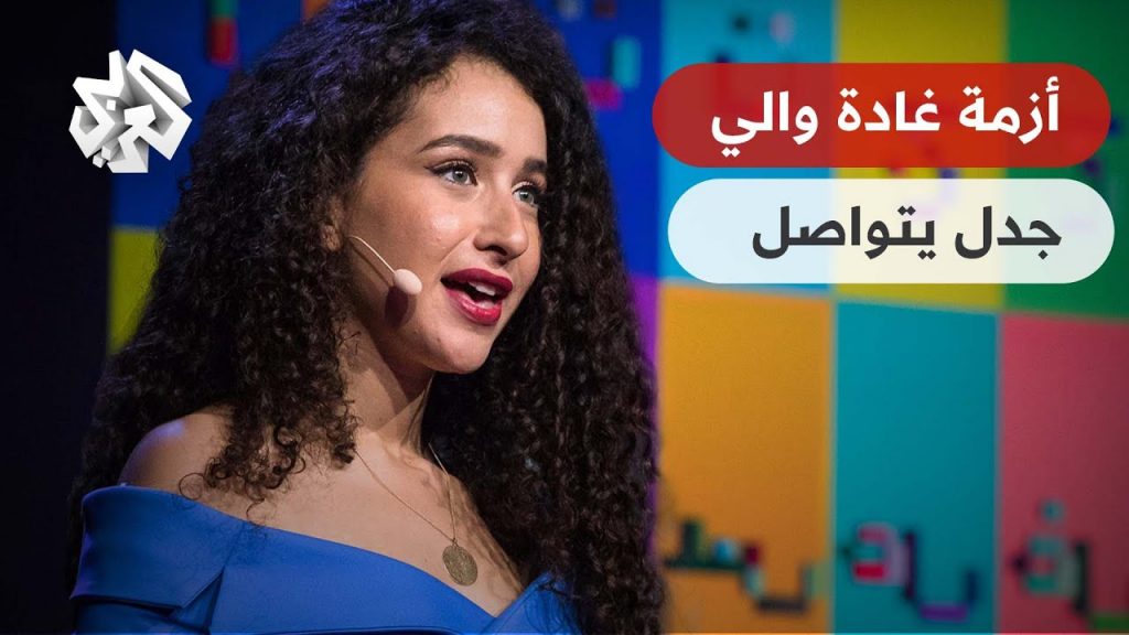نِقابة الفنانين التشكليين تحث أعضاءها على المشاركة في انتخابات النقابة غدًا 1 maxresdefault1723734784