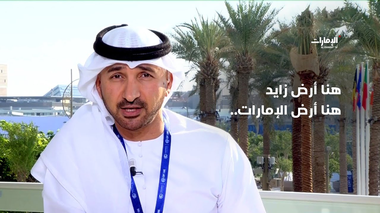 هابيتات وتحالف الميثاق العالمي لرؤساء البلديات يستضيفان مؤتمر مناخي في كندا سبتمبر المقبل 1