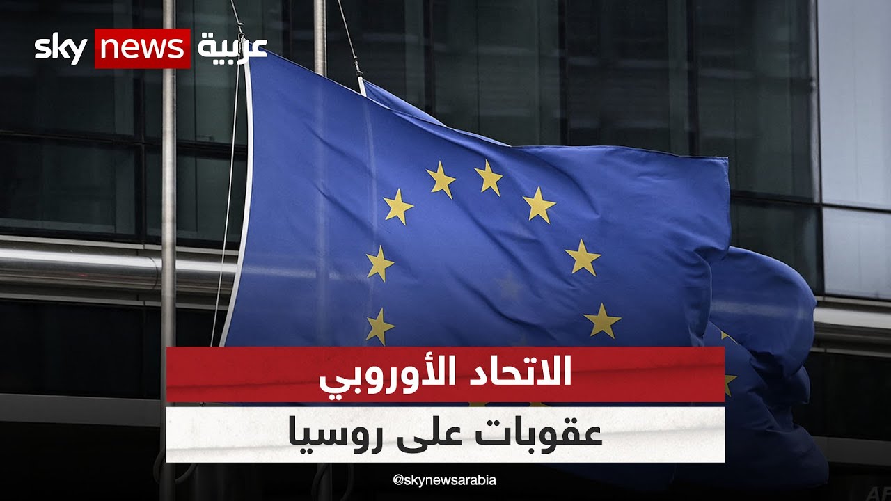 الاتحاد الأوروبي يستبعد اتخاذ إجراءات جديدة ضد السلالة الجديدة لفيروس جدري القردة 1