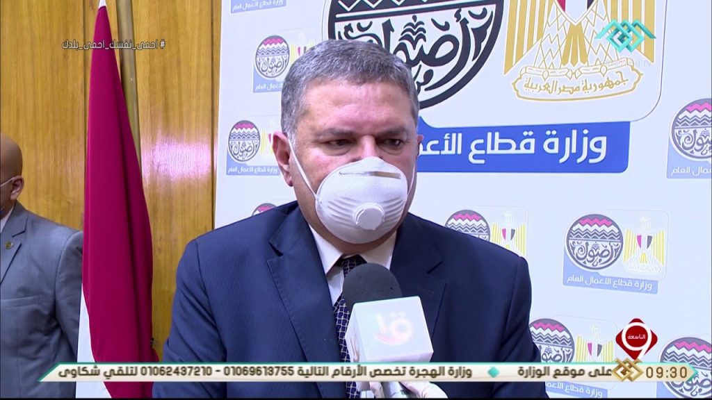 وزير قطاع الأعمال ورئيس"العربية للتصنيع" يشهدان توقيع بروتوكولين لدعم وتعميق التصنيع المحلي 1 maxresdefault1724585524