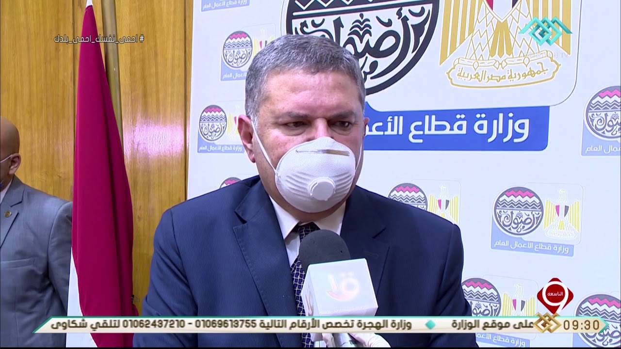 وزير قطاع الأعمال ورئيس"العربية للتصنيع" يشهدان توقيع بروتوكولين لدعم وتعميق التصنيع المحلي 1