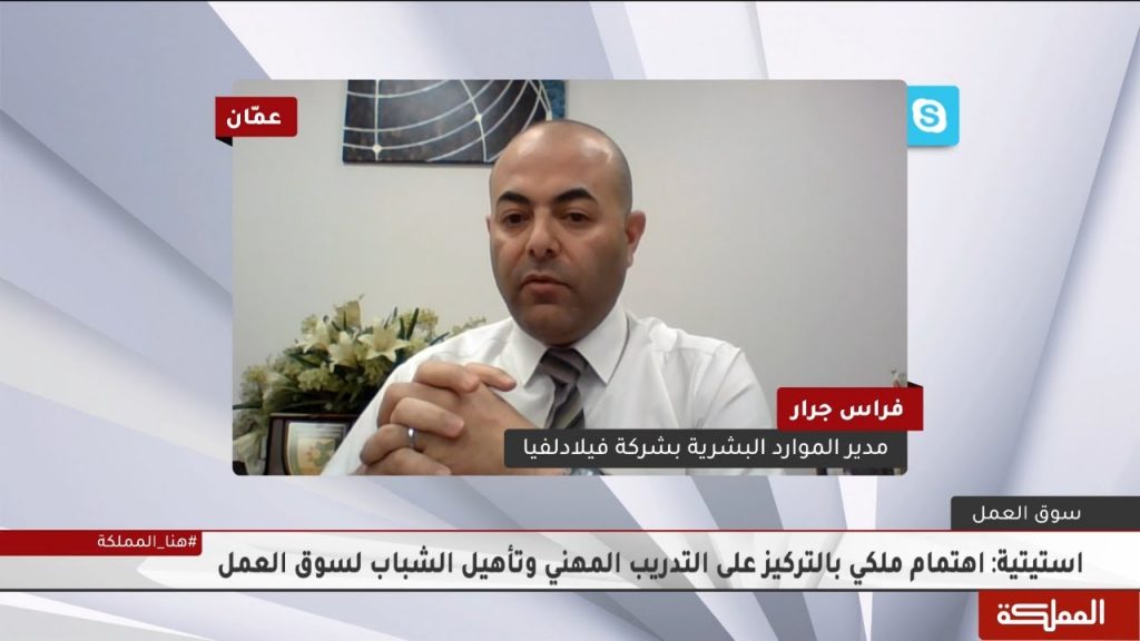 وزير العمل: نسعى لتطوير منظومة التدريب المهني وتأهيل الشباب لسوق العمل 1 maxresdefault1724680503