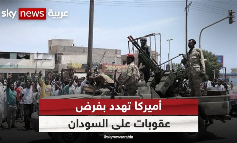 مصدر أمني: فيديو التعدي على سوداني "قديم" وتم ضبط طرفي المشاجرة في حينه 1 maxresdefault1724746506