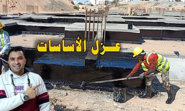 " شركة تكنوبت" تترشح لجائزة الريادة والتميز كنموذج للابتكار في صناعة مواد العزل 1 maxresdefault1724845324