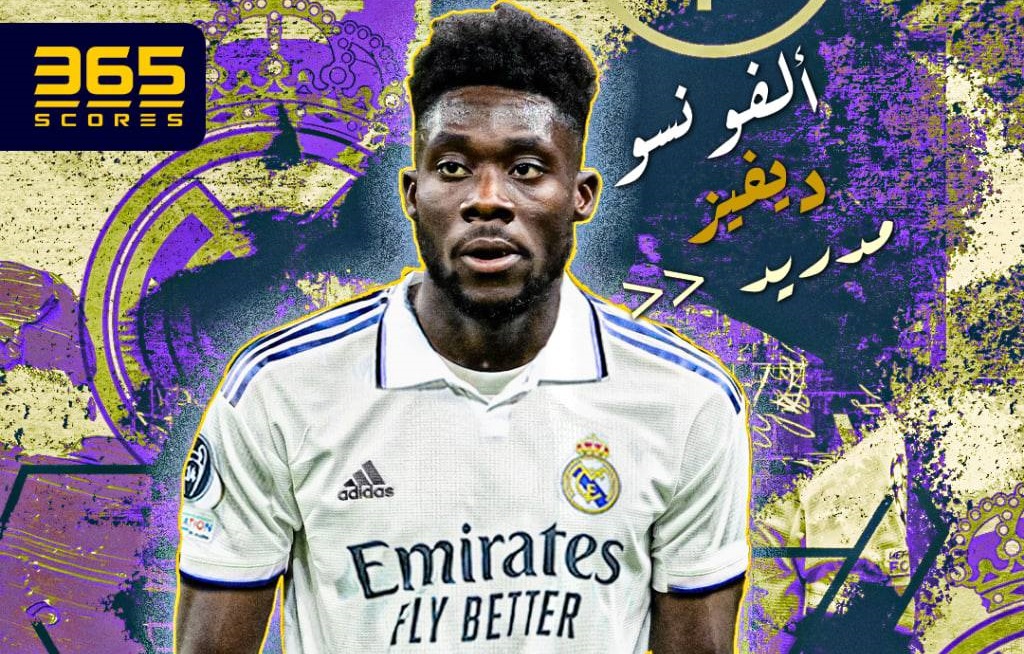 ماركا: ريال مدريد يرغب في التعاقد مع ألفونسو ديفيز في صفقة انتقال حر 1 photo ٢٠٢٢ ١٠ ١٤ ٢٣ ١٣ ٢١1723643103