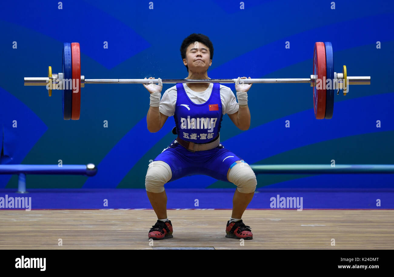 جلوبال (5): Hou Zhihui لاعبة فريق Hunan Zoomlion لرفع الأثقال تُحطم الرقم القياسي الأولمبي بحصولها على الميدالية الذهبية لرفع الأثقال في أولمبياد باريس 1 tianjin 28th aug 2017 hou zhihui of hunan competes during the womens K24DMT1723214404