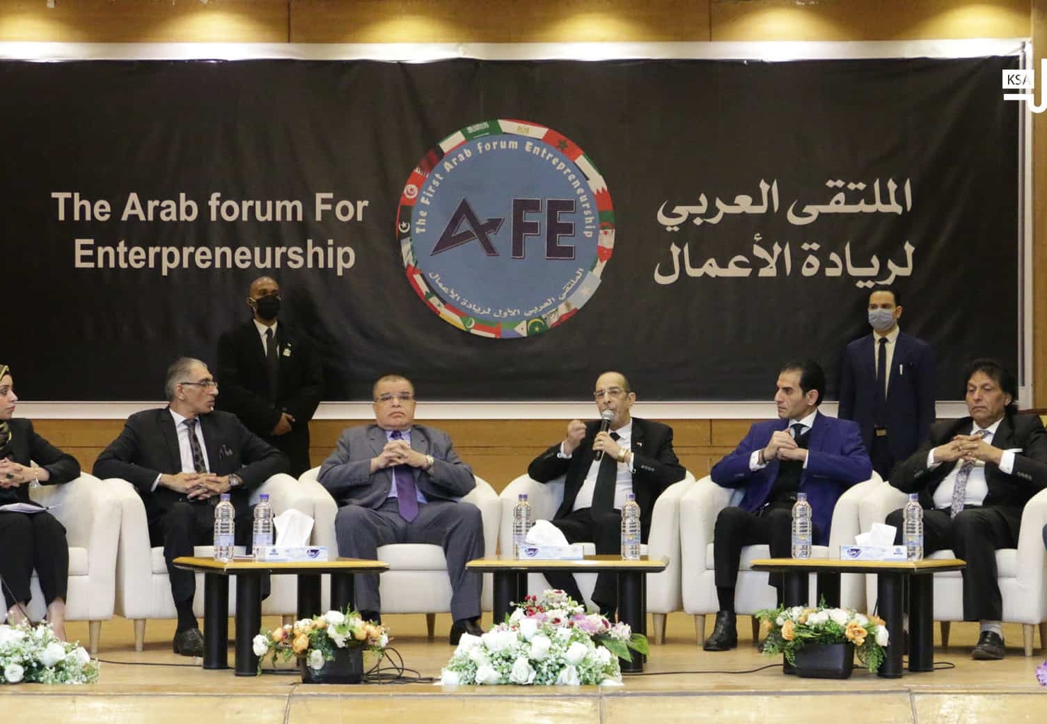 "العربية للتنمية الإدارية" تنظم الملتقى العربي لمديري المكتبات ومراكز المعلومات الأسبوع المقبل 1 web in6 1 41723985644
