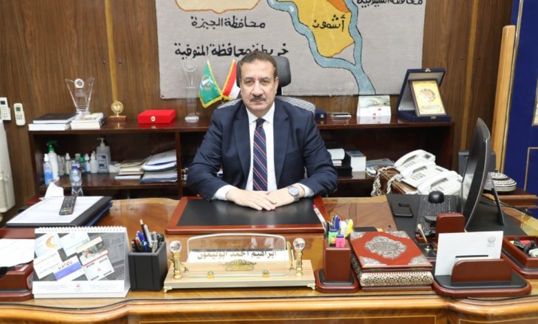 محافظ المنوفية يحيل واقعة تزوير للنيابة العامة لاستخراج تراخيص بناء مخالفة 1140x8151722511383