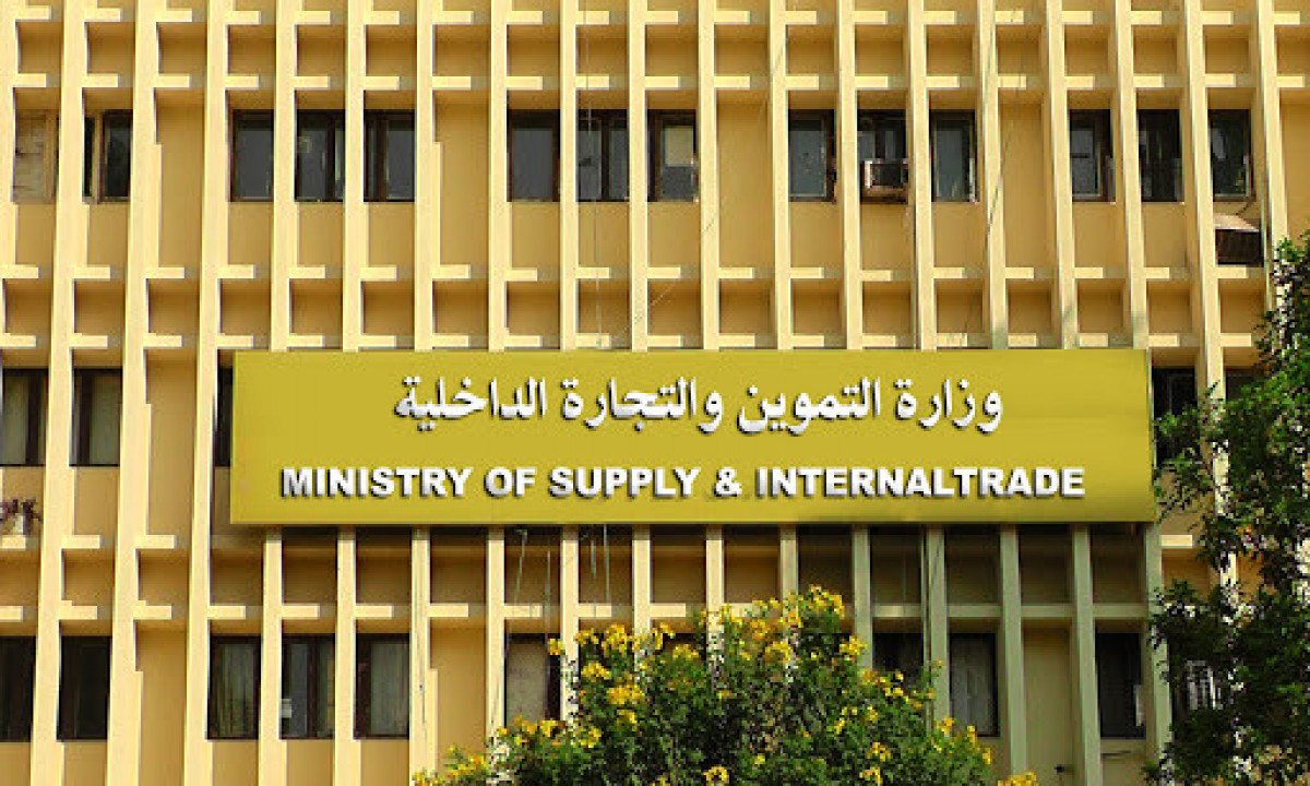 "وزارة التموين":إتاحة خدمة تحصيل مستحقات وزارة التموين لدى المخابز البلدية من خلال مكاتب البريد 1 وزارة التموين تعلن عن نظام إلكتروني جديد للدعم في ظل جائحة كورونا 11725105245