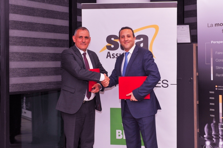 الجزائر تعلن انضمامها رسميا إلى البنك الجديد للتنمية التابع للبريكس 1 الجزائر البنك الوطني الجزائري والشركة الوطنية للتأمين يوقعان على اتفاق1725145264