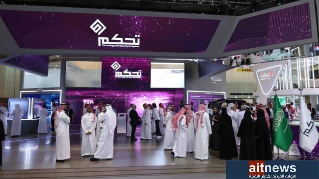 نشرة جلوبال(13):Tuya Smart تستعرض منتجات وحلول الذكاء الاصطناعي المبتكرة في معرض GITEX GLOBAL 2024 1 تحكم1727373606
