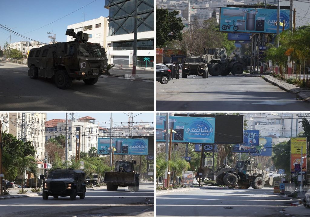 لبنان: ارتفاع حصيلة تفجيرات أجهزة الاتصال اللاسلكية إلى 14 شهيدا وأكثر من 450 مصابا 1 جنين عدوان11726687864
