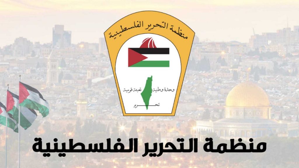 منظمة التحرير الفلسطينية: استمرار استهداف مدارس "الأونروا" بقطاع غزة جزء من حرب الإبادة 1 p7tniub8ex7k8uzjwoxrbhyx7wdl8v4lya2bufx1cw1726136644