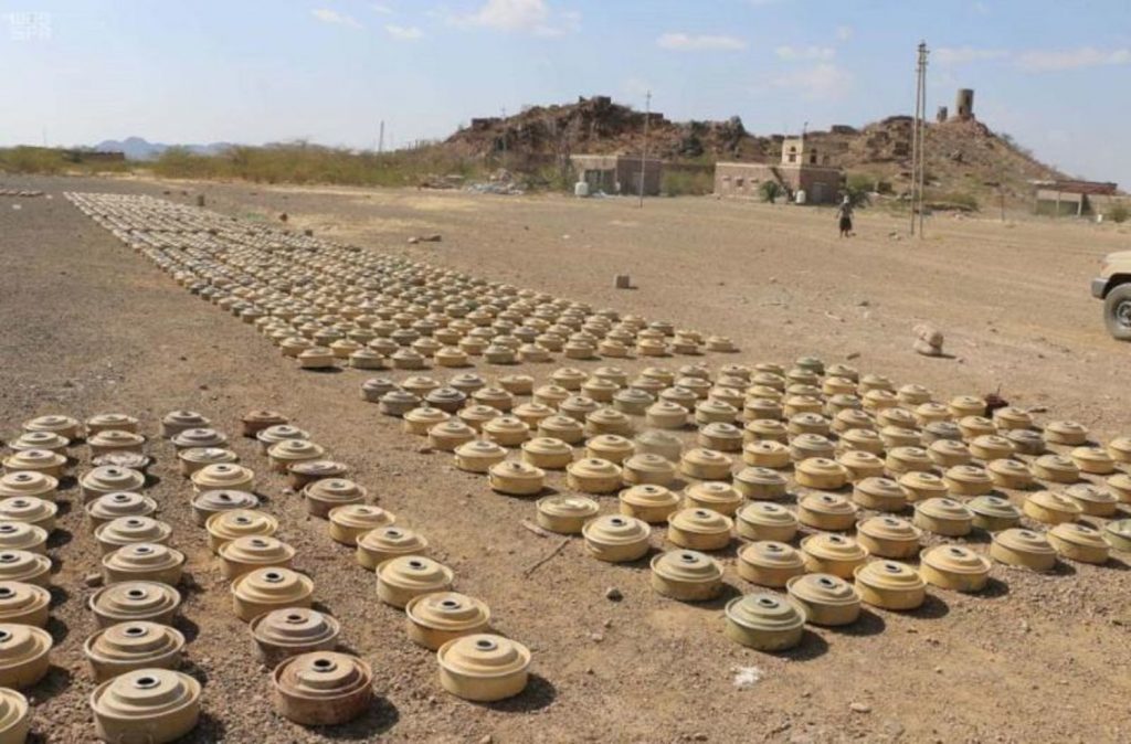 مسؤول سعودي: مشروع "مسام" يساهم في تطهير اليمن من الألغام وتأمين حياة السكان 1 000 45773647215631896543561725695044
