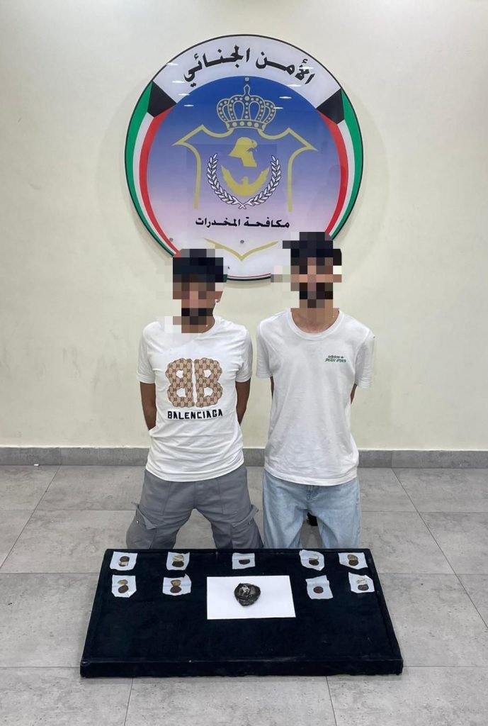 ضبط 16 متهما بحوزتهم كميات من المواد المخدرة المتنوعة في حملة بالفيوم 1 015ecf50 d863 44ad 9d03 9f76182bf96c1725563344