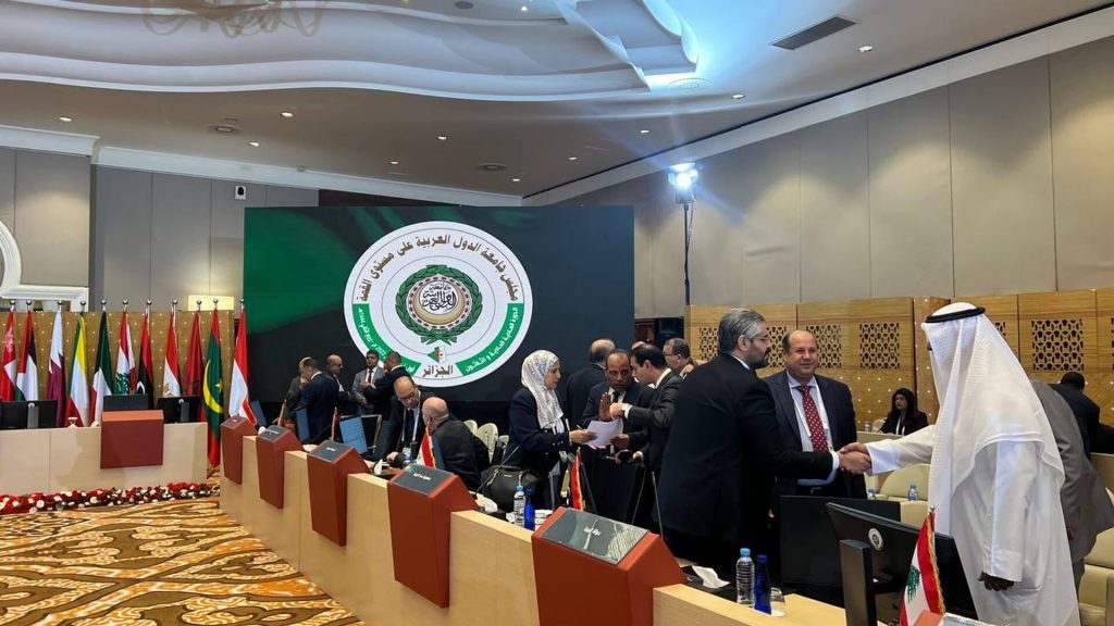 اجتماع وزاري عربي يقر مشروع الملف الاقتصادي والاجتماعي للقمة العربية المقبلة بالعراق 1 1069566534 0:120:1280:840 1920x0 80 0 0 8146db58957261859c4f600dc249ea861725534483