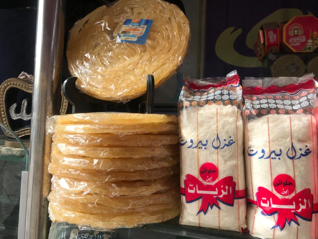 115865 المشبك والحلاوة1725535145