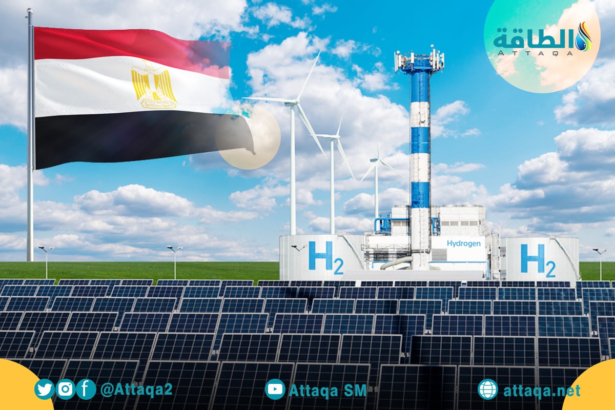الإحصاء: 215.5 مليار دولار استثمارات أجنبية في مصر بمشروعات الهيدروجين الأخضر خلال (2021 - 2023) 1 11734c642f4a465cd55504afec38110d1726500903