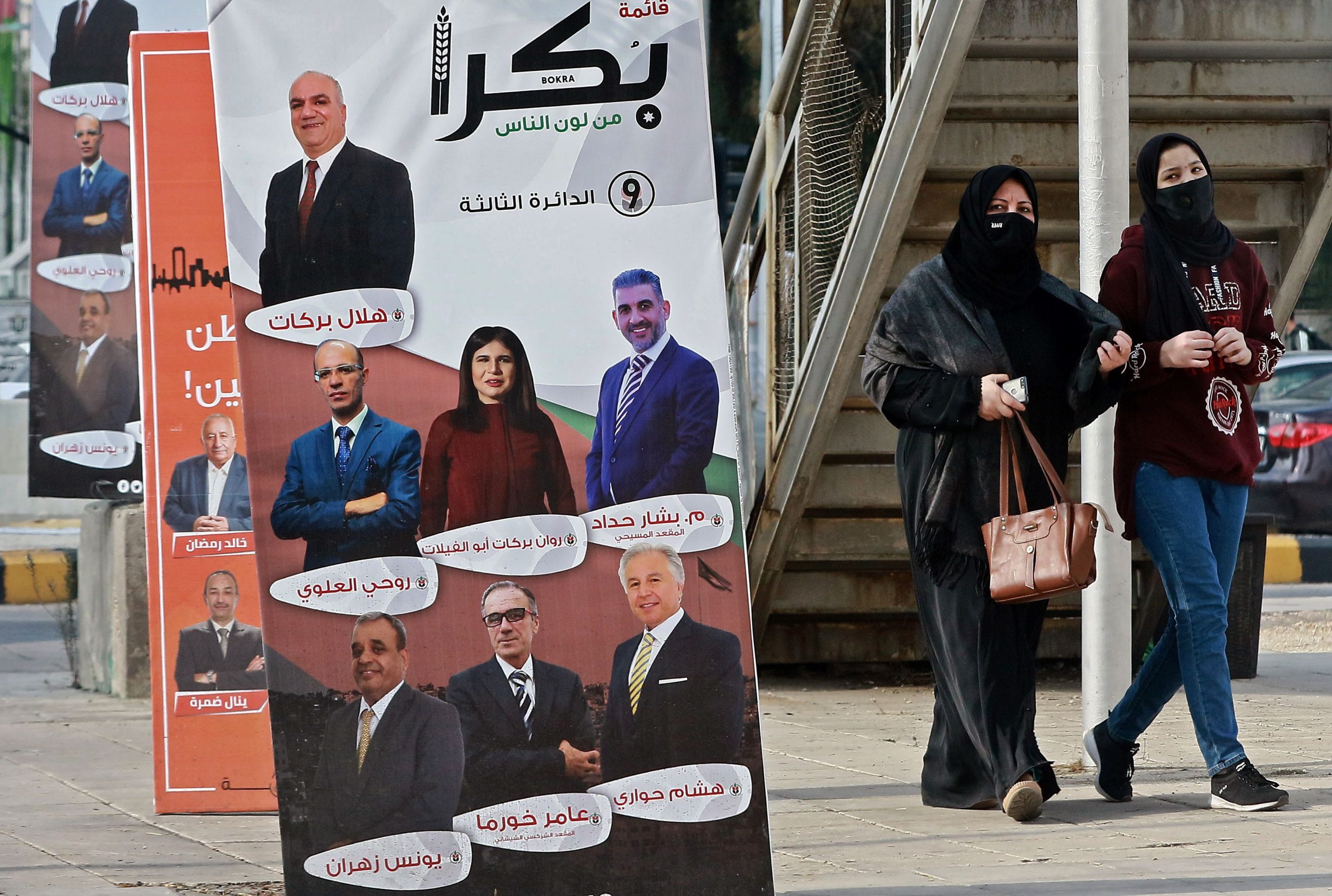 هيئة الانتخابات الأردنية: القوانين المنظمة للحياة السياسية خلقت بيئة مناسبة لزيادة تمثيل المرأة بالحياة النيابية 1 12295501721725806283 scaled