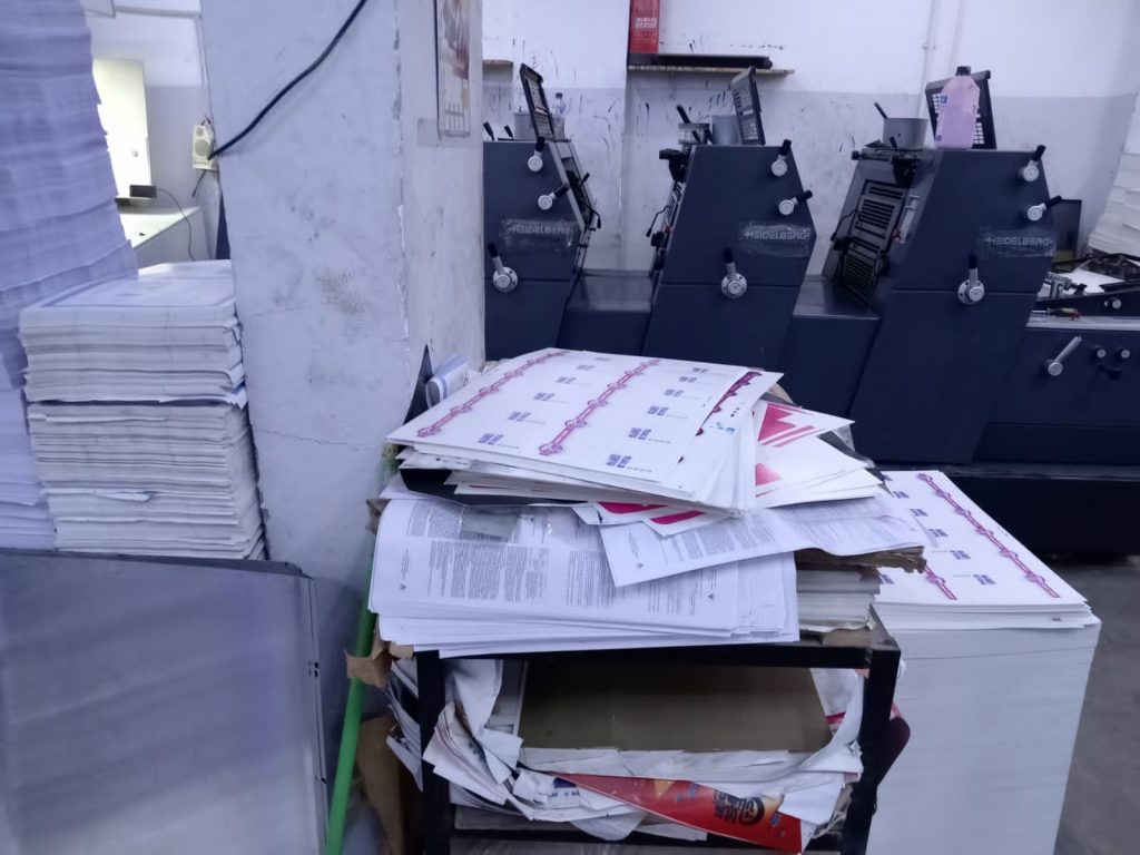 ضبط مدير مطبعة بالقاهرة بداخلها عدد كبير من المطبوعات بدون تفويض 1 1231726312804