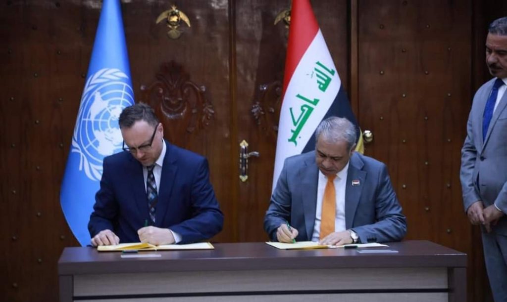العراق يعرب عن استعداده لتقديم الدعم لسلطنة عمان في ملف مكافحة الإرهاب 1 14952023 صورة1726513504
