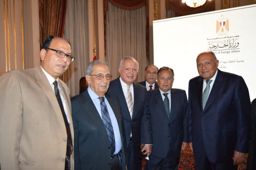 وزارة الخارجية تستضيف لقاء حول "اللغة والهوية الوطنية" تبلور الهوية المصرية في بداية القرن العشرين 1 15 3 2023 16 57 42 GomhuriaOnline 55335869636 642795847576195 5595967453587564533 n1727334305