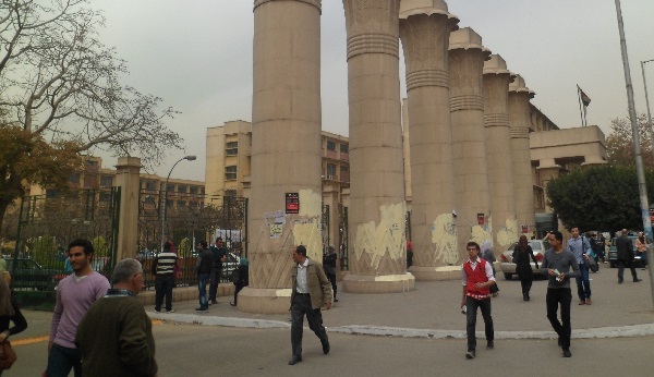 جامعة المنصورة تفوز بجائزة كونفوشيوس اليونسكو الدولية لمحو الأمية 1 153055جامعة عين شمس1725888124