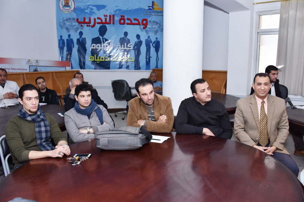 جامعة دمياط تنظم ورش عمل لشباب الخريجين وتطلق مبادرة "براعم المناخ" 1 15517289031727259005