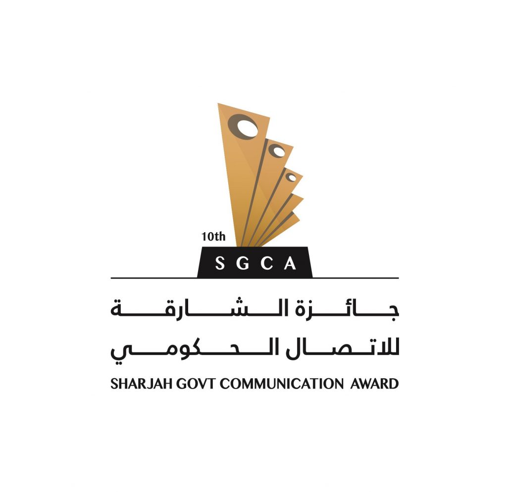 "جائزة الشارقة لحقوق النشر" تفتح باب المشاركة في دورتها الثالثة حتى 30 سبتمبر الحالي 1 15580048898809372961726472764