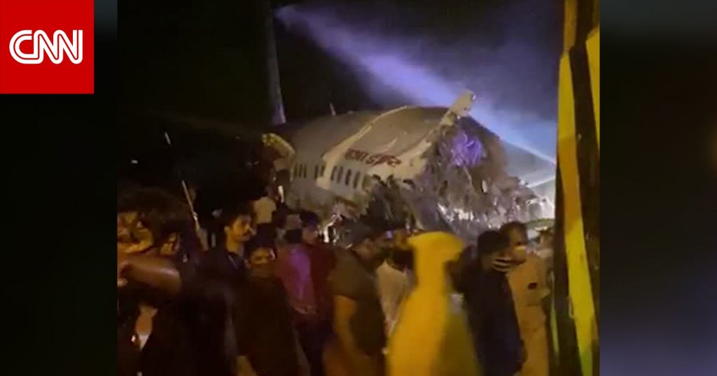 غرق 46 شخصا خلال مهرجان في الهند بينهم 37 طفلا 1 1618091727424663