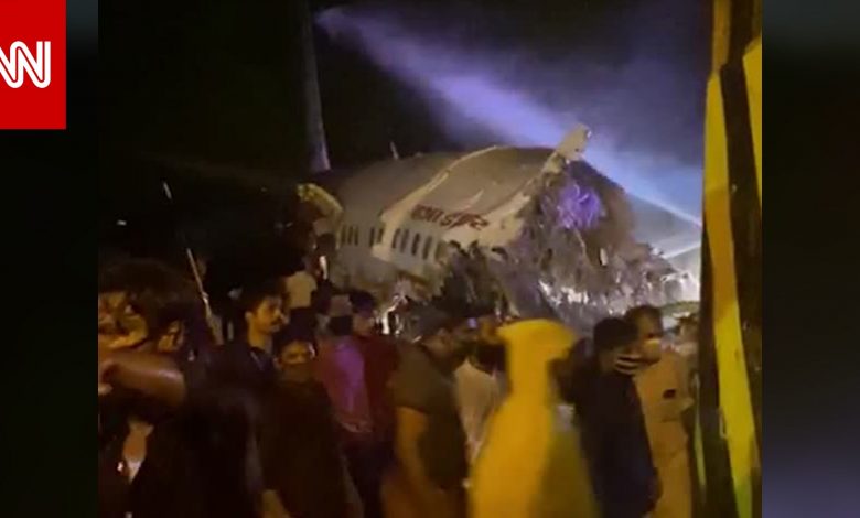 غرق 46 شخصا خلال مهرجان في الهند بينهم 37 طفلا 1 1618091727424663