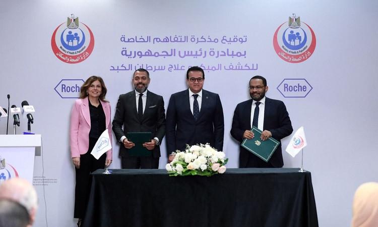 وزير الصحة يبحث سبل تعزيز التعاون المشترك مع شركة روش مصر في مجال توطين وصناعة الأدوية 1 168519344201727336405