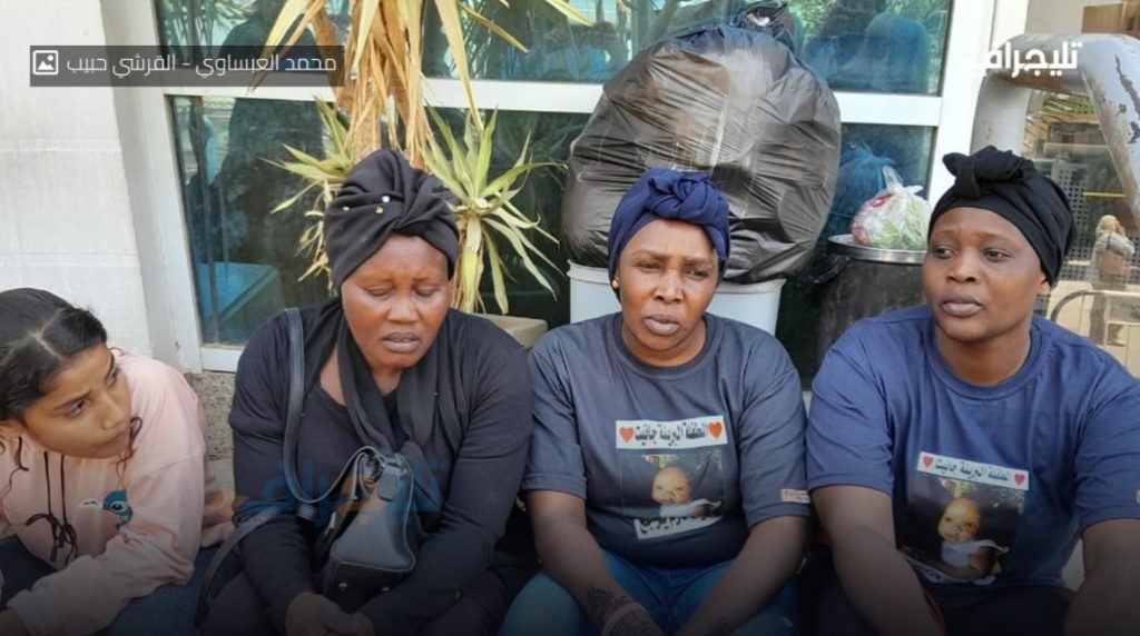 إحالة أوراق المتهم باختطاف وقتل الطفلة السودانية جنيت بطرس إلى المفتي.. والحكم في 8 أكتوبر 1 17471751105359202405090116061661725451924