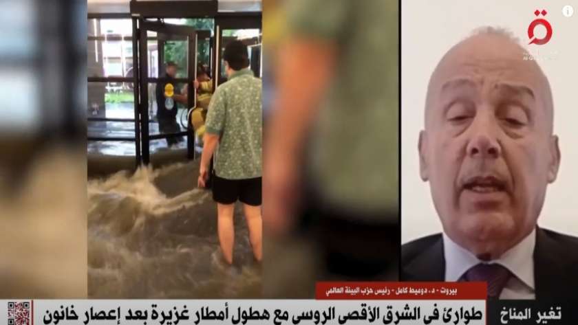رئيس حزب البيئة العالمي يؤكد ضرورة انتهاج استراتيجيات بيئية واضحة لحماية كوكب الأرض 1 196565444716918616851725691263