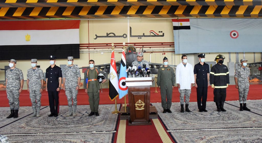 القوات الجوية تنظم عروضا جوية في سماء العلمين خلال فاعليات معرض مصر الدولي للطيران والفضاء 2024 1 19 2021 637698027453931943 3931725463085