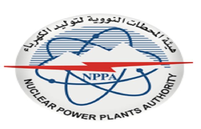 هيئة المحطات النووية والوكالة الدولية للطاقة الذرية تختتمان دورة تعزيز الكفاءات النووية 1 19 2021 637731337170752314 751725571263