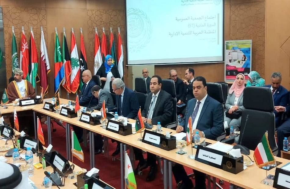 المدير العام للمنظمة العربية للتنمية الإدارية يطلّع على تجربة مركز تقييم القدرات والمسابقات في مصر 1 19 2022 637885812652578484 2571725475204