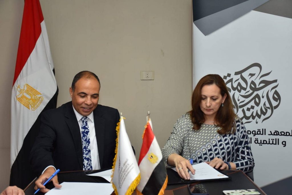 بروتوكول تعاون بين الشباب والتضامن الاجتماعي لتعزيز التنمية الشبابية 1 19 2022 637903651804156873 4151725976443