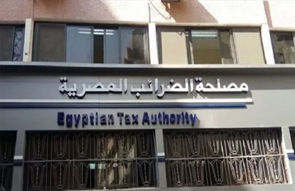 رئيس مصلحة الضرائب: تسهيل إجراءات رد الضريبة على القيمة المضافة يسهم في جذب الاستثمارات 1 19 2022 638069670139634055 9631725783844