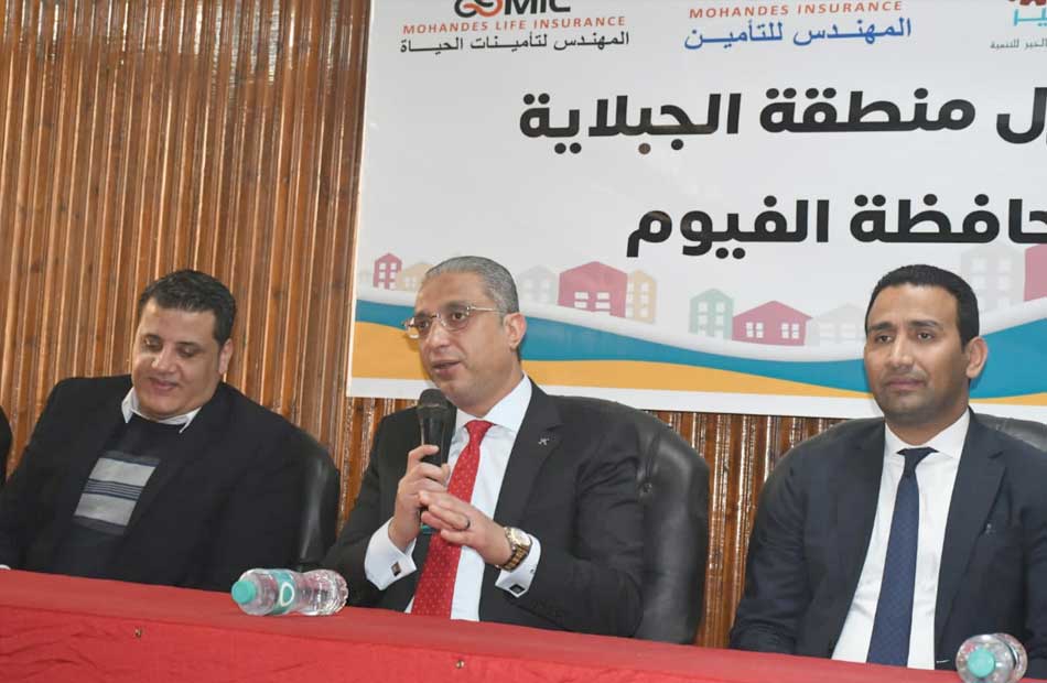 محافظ الفيوم يوجه بدراسة كافة المشروعات المقدمة لمبادرة "المشروعات الخضراء الذكية" بدقة وعناية فائقة 1 19 2022 638078519876150060 6151726045743