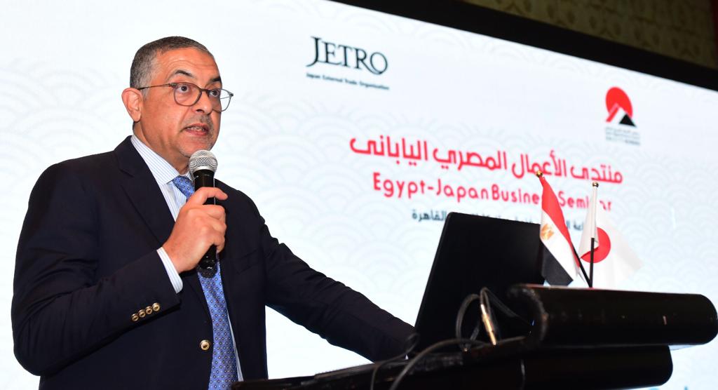 حسام هيبة: نستهدف استخدام الذكاء الاصطناعي لإعداد استراتيجيات داعمة لبيئة الاستثمار 1 19 2023 638133604023120629 3121726046464