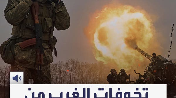 "الجارديان": السماح لأوكرانيا بضرب العمق الروسي يدفع بوتين لاعتبار "ناتو" في حالة حرب مع موسكو 1 1ea068f0 1c8b 49bd 804f