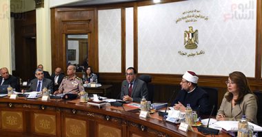 "الوزراء" يوافق على انضمام مصر لبروتوكول الميثاق الإفريقي لحقوق الإنسان الخاص بذوي الإعاقة 1 2018071812424642461727263983