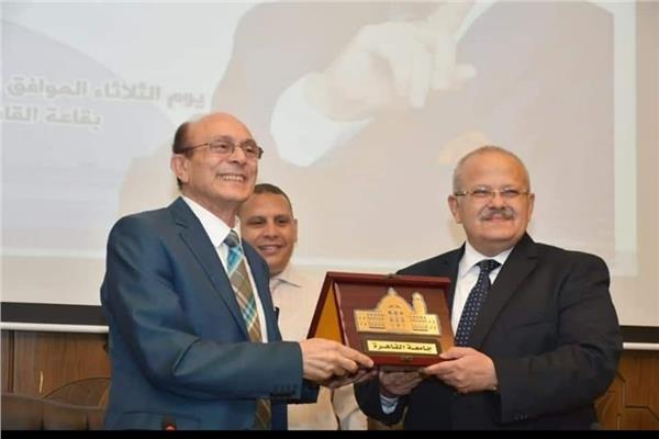 رئيس جامعة القاهرة يؤكد الدور المحوري للجامعة في تحقيق أهداف الرؤية العربية للاقتصاد الرقمي 1 201911061035540821725437763