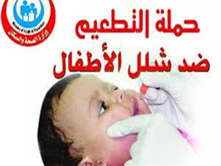 العمل الوطني الفلسطيني: إسرائيل لم تلتزم بتعهدها إزاء حملة تطعيم شلل الأطفال في غزة 1 2020 2 19 10 41 36 4111725627484