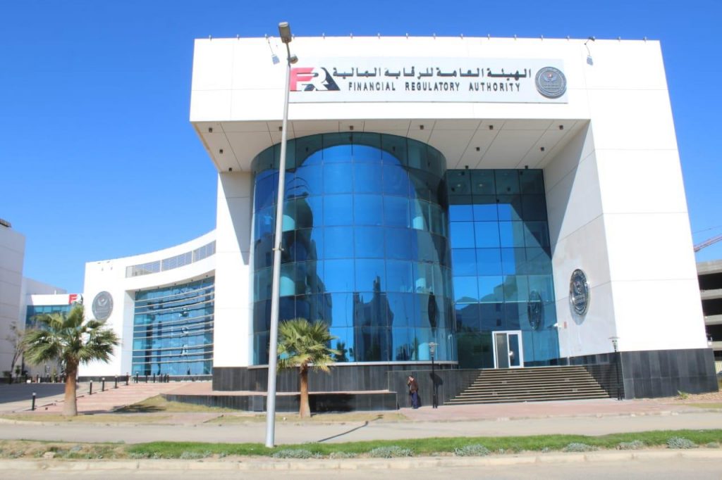 هيئة الرقابة المالية توافق على تسجيل 12 مشروع خفض طوعي للكربون بقاعدة بياناتها 1 2020 4 12 11 55 43 151725355444