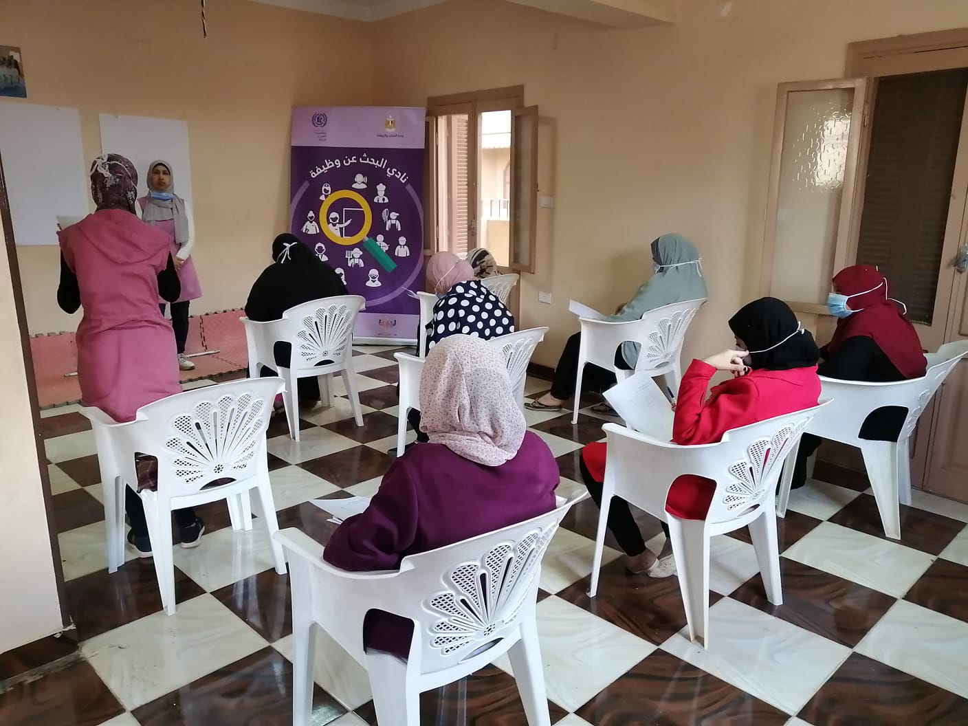 وزارة الشباب والرياضة ومنظمة العمل الدولية تنفذان "نادي البحث عن وظيفة" بالجيزة وأسيوط 1 2021 637525431517377369 7371725914463