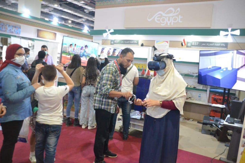 وكالة الفضاء المصرية تشارك بجناح متميز في معرض مصر الدولي للطيران والفضاء 2024 1 2021 637619685314542247 4541725459423