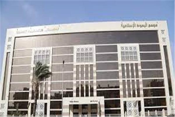 مجمع البحوث الإسلامية: 7 محاور شاملة لدعم المبادرة الرئاسية "بناء الإنسان" 1 202103221419169161726662665