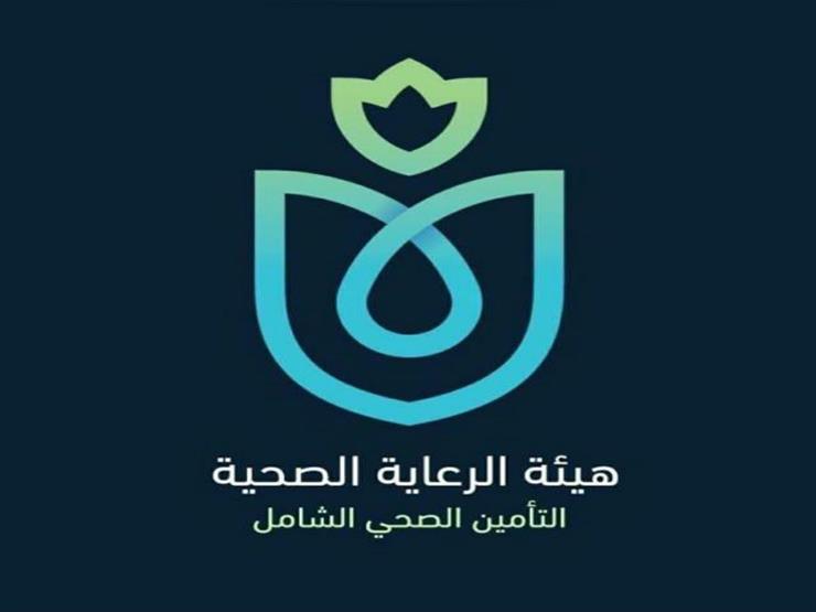 هيئة الرعاية الصحية تطلق المرحلة الثانية من برنامج "سيطر على السكر" في الإسماعيلية 1 2021 7 12 12 32 29 951727012643